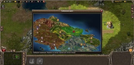Карта игровых локаций.